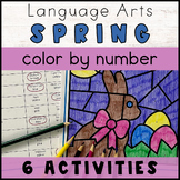 Spring ELA Color by Number Activity - Printable Coloring Pages