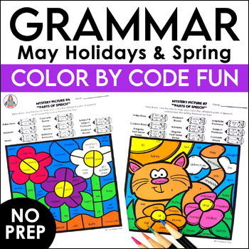 Preview of May Coloring Pages & Sheets Parts of Speech Worksheets After Testing Activities