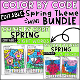 Spring Coloring Pages Sight Words and CVC Practice Editabl