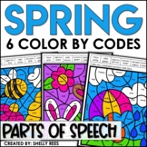Spring Coloring Pages | Spring Color by Number | April Col