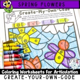 Spring Coloring Pages for Articulation