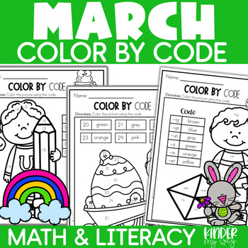 Preview of Spring Coloring Pages for Math and Literacy | Color by Code Worksheets