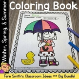 Spring Coloring Pages with Summer and Winter Bundle | Seco