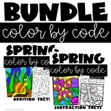 Spring Coloring Pages with addition and subtraction facts