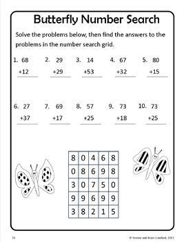 Spring Math Puzzles 2nd Grade Common Core Distance Learning Tpt