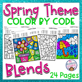 Spring Consonant Beginning Blends Worksheets | Phonics Activities