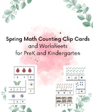Spring Counting 1-20 Clip Cards and Worksheets