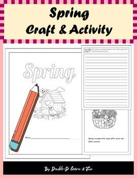 Spring Break Vacation Activity Writing Paper Kindergarten First Second  Grade