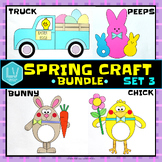 Spring Craft Bundle, set 3, Easter Crafts