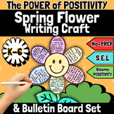 Spring Craft | March April May Activity Flower Writing & B