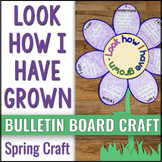 Spring Craft | Open House Project April Bulletin Board Gro