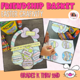 Spring Easter Basket Craft | Easter Eggs Friendship | East