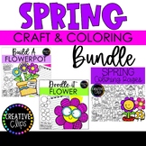 Spring Craft and Coloring Bundle {Spring Coloring Pages}