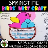 Spring Craft for Kindergarten | Spring Bird Nest Craft