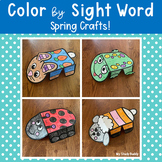 Spring Crafts | Spring Color by Sight Word Crafts