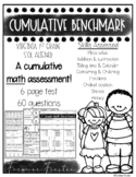 Spring Cumulative Math Benchmark Test - 1st Grade