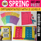 Spring Cut and Paste Worksheets (2 levels of differentiation)