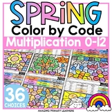 Spring Activities Multiplication Color by Code Math Coloring Pages Fact Practice