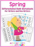 Spring Differentiated Math Worksheets