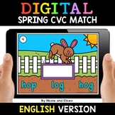 Spring Digital CVC Word Work Activity for Google Classroom 2