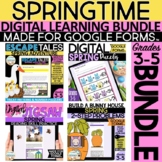 Spring Digital Learning BUNDLE | Made for Google Forms™