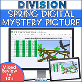 Spring Digital Mystery Picture for Division Facts to 10's 