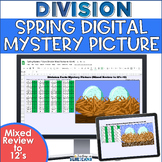 Spring Digital Mystery Picture for Division Facts to 12's 