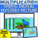 Spring Digital Mystery Picture for Multiplication Facts to