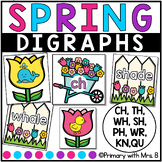 Spring Digraph Activity | Kindergarten Literacy Center