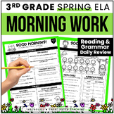 Spring ELA Morning Work | Early Finisher Printables | 3rd-