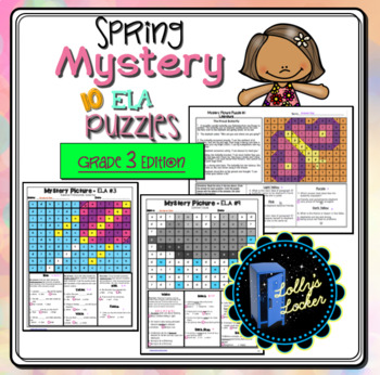 Preview of 3rd Grade Spring Color by Code ELA Mystery Pictures: Third Grade ELA Skills