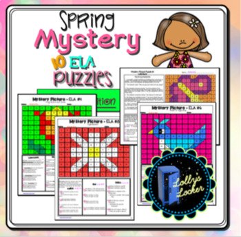Preview of 4th Grade Spring Color by Code ELA Mystery Puzzles: Fourth Grade ELA Skills