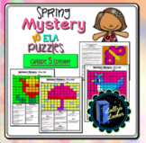 5th Grade Spring Color by Code ELA Mystery Pictures: Fifth