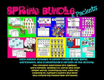 Preview of Spring ELA/Math Activities - Smartboard, Center games, & Worksheets