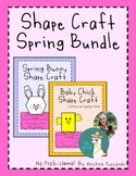 Spring / Easter Bundle Shape Crafts (Bunny & Baby Chick)