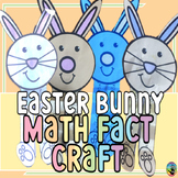 Spring Easter Bunny Activity Math Fact Practice Craft Kind