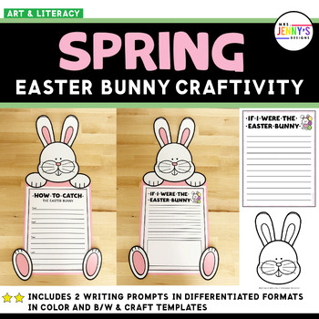 Preview of Spring Easter Bunny Craft & Writing Activity | How to Catch the Easter Bunny