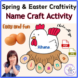 Spring & Easter Craft: Chicken &eggs Name recognition Craf