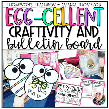 Preview of Spring Easter Egg Craft and Bulletin Board - The Good Egg