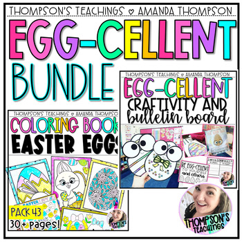 Preview of Spring Easter Egg Craft and Bulletin Board - The Good Egg - Spring Coloring Book