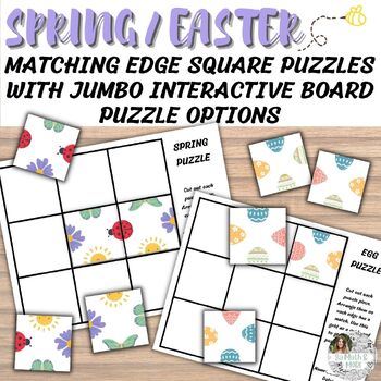 Preview of Spring Easter Matching Edge Square Puzzles! Cut and Paste