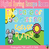 Spring Easter Math ELA Activity: Digital Escape Room Seesa