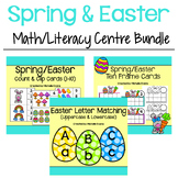 Spring & Easter Math/Literacy Centre Bundle (Set of 3)