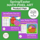 Spring Easter Math Pixel Art Activities | Percents and Two