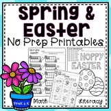 Spring Easter NO PREP Printables - Kindergarten and PreK