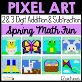 Spring / Easter Pixel Art Math - Addition and Subtraction BUNDLE