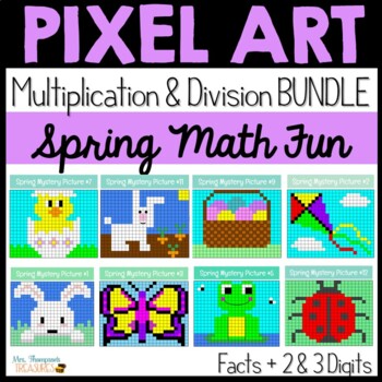 Preview of Spring / Easter Pixel Art Math - Multiplication & Division BUNDLE