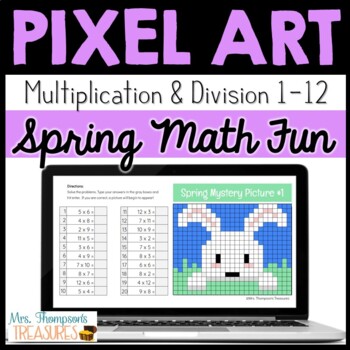 Preview of Spring / Easter Pixel Art Math Pictures - Multiplication & Division Facts 1-12