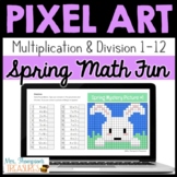 Spring / Easter Pixel Art Math Pictures - Multiplication &