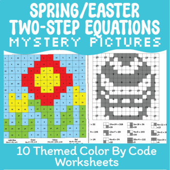 Preview of Spring Easter Two-Step Linear Equations No-Prep Pixel Art Mystery Worksheets